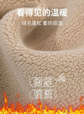 告别冻脸骑车】保暖面罩包头帽