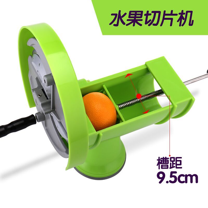 多功能商用小型柠檬水果切片机手动家用切菜果蔬土豆片切片器神器 - 图2