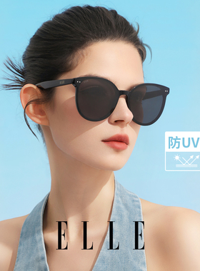 ELLE太阳镜女时尚百搭墨镜防UV400墨镜女款防紫外线2025新款3005