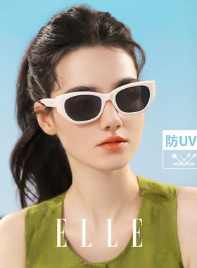 ELLE猫眼墨镜太阳镜女款复古高级感防晒防紫外线女款2025新款3003