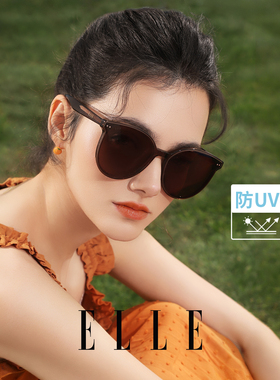 ELLE墨镜女款2025新款防晒防紫外线高级感太阳镜女时尚潮流款3005