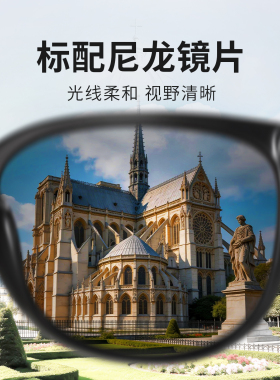 ELLE落日渐变紫粉腮红美妆镜2026新款太阳镜女款开车用墨镜女3010