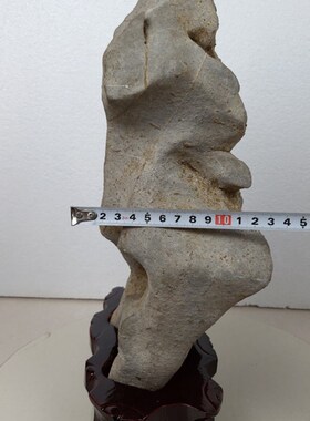 太湖石原石天然墨石灵璧石假山石客厅博古架摆件天下怪石