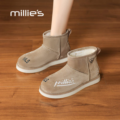 MILLIE'S/妙丽2025新款加绒保暖雪地靴女厚底防滑短靴毛绒靴Q - 图1