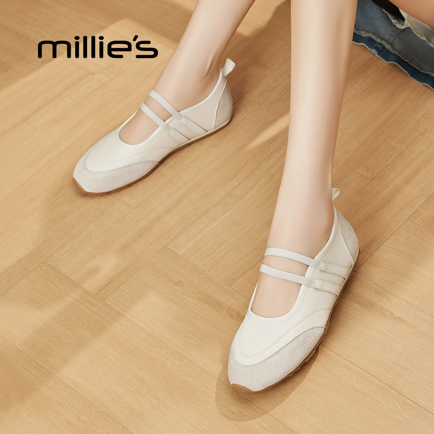 MILLIE'S/妙丽芭蕾风玛丽珍鞋女2026新款平底双带舒适百搭休闲鞋Z,淘宝优惠券,粉丝福利购,淘宝优惠卷