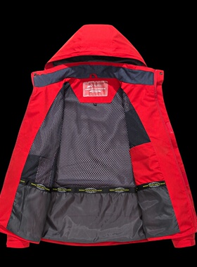 Men's Waterproof Hiking Jacket Large Size Windproof Windbre