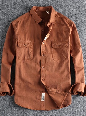 Multi-colored Retro Stripe Cotton Shirt Men's Long Sleeve S