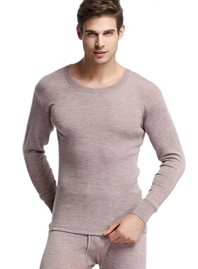 Men's 100% Merino Wool Thermal Underwear Set Midweight Meri