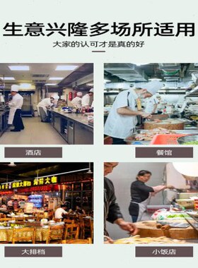 商用双炒一温灶燃气灶天然气液化气煤气炉子炒菜灶台猛火灶炒灶