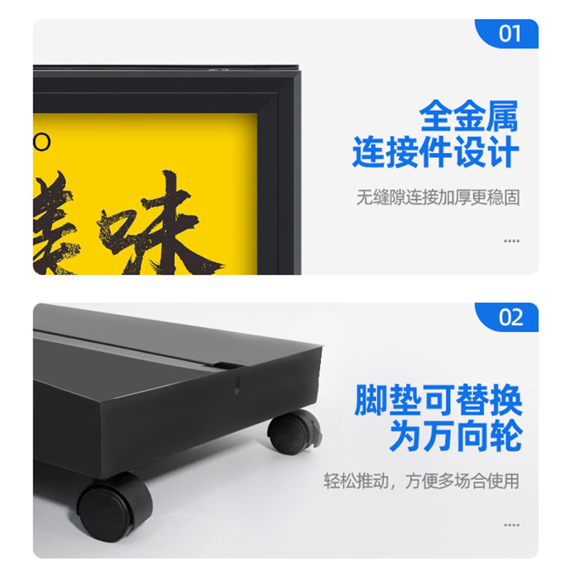 丽屏展架立式落地式广告牌展示牌丽萍门型宣传易拉宝kt板画面定制,淘宝优惠券,粉丝福利购,淘宝优惠卷