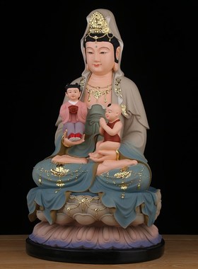 送子观音菩萨家用坐莲观音佛像普陀山求子保平安南海观世音摆件像