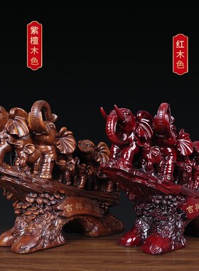 招财象摆件客厅书房酒柜玄关装饰公司办公室桌面摆设开业乔迁礼品