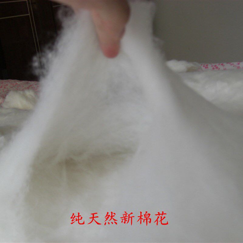 宝宝儿童被子幼儿园被春秋冬被全纯棉花午睡婴儿夏被子母空调四季,淘宝优惠券,粉丝福利购,淘宝优惠卷