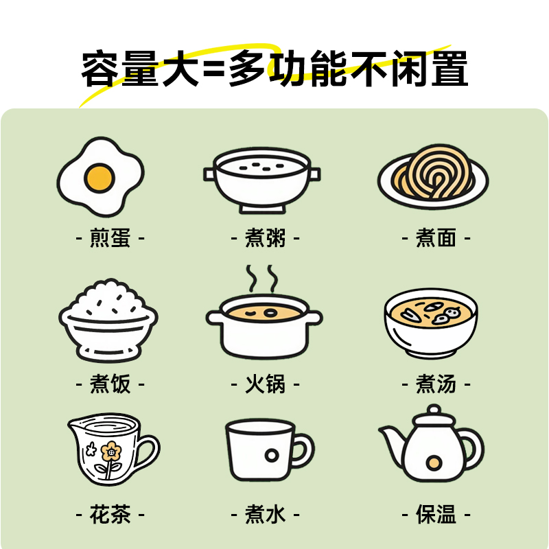 小南瓜养生壶多功能电煮杯一人迷你养生杯电炖办公室烧水杯热牛奶 - 图0