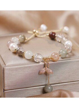 巴度手链女新款轻奢小众精致闺蜜手链古风草莓晶鱼尾手环手串