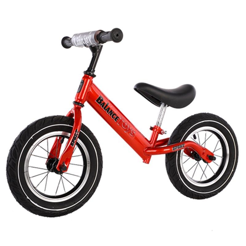 儿童平衡车无脚踏自行车2-3-6岁小孩宝宝滑步两轮滑行学步双轮车,淘宝优惠券,粉丝福利购,淘宝优惠卷
