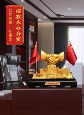 合作共赢握手摆件老板办公室桌面装饰工艺品公司开业乔迁商务礼品