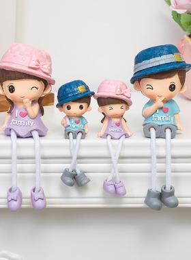 卡通娃娃玩偶礼品装饰摆件 客厅书柜儿童房家居装饰吊脚娃娃摆件