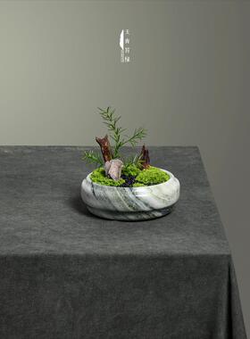 天青苔绿 中式大理石圆形器皿苔藓花艺 家居装饰餐厅样板房摆件