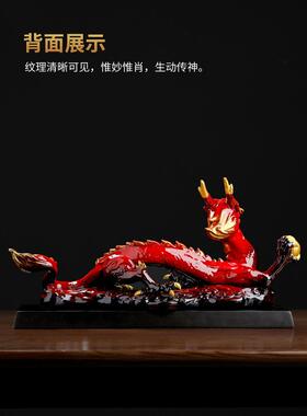 《万事兴隆》陶瓷龙雕塑装饰品摆件客厅酒柜龙年吉祥物生肖龙礼品