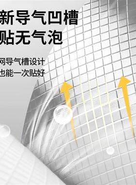 色木纹纸自粘仿木波音软片膜木板木门子家具翻新皮