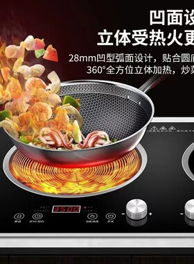 新款电磁炉嵌入式一电磁一电陶炉灶电子炉一凹一平内嵌式