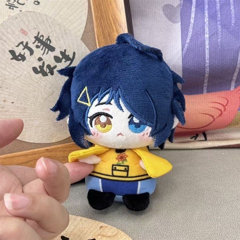 奇蛋物语玩偶大户爱坐姿娃娃挂饰动漫毛绒公仔小玩偶挂件棉花娃娃,淘宝优惠券,粉丝福利购,淘宝优惠卷