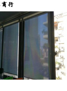 阳台遮阳免打孔吸盘式卧室隔热遮光窗帘家用办公伸缩防晒卷帘