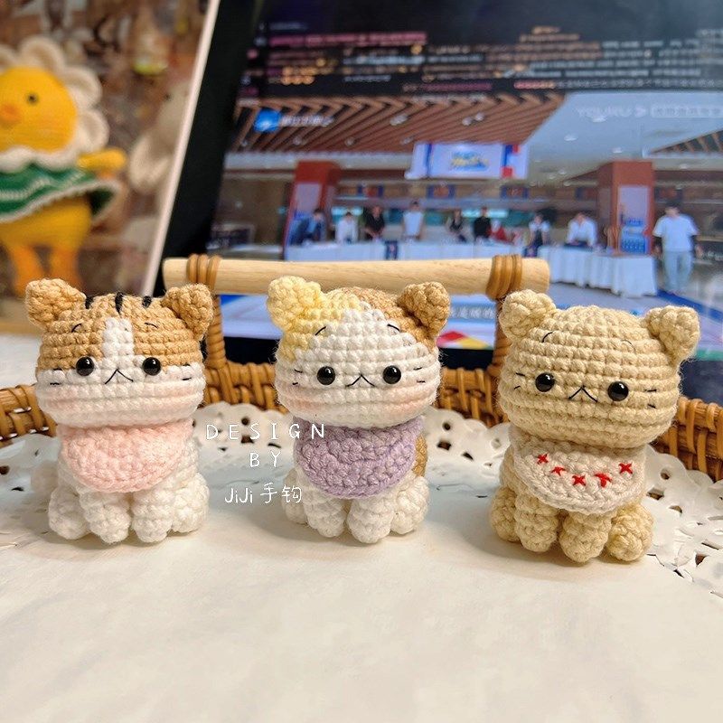 桌面摆件送闺蜜小猫情侣礼物五股线diy编织手工牛奶棉毛线材料包,淘宝优惠券,粉丝福利购,淘宝优惠卷