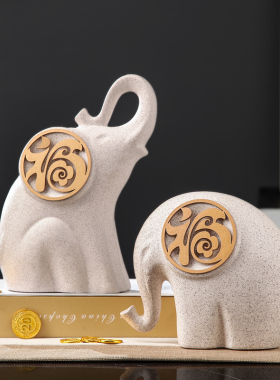 家居客厅创意招财陶n瓷大象摆件现代简约电视柜酒柜装饰品桌面摆