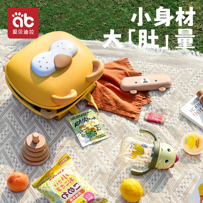 幼儿园书包儿童男童女童双肩包男孩女孩外出旅游小背包宝宝小学生,淘宝优惠券,粉丝福利购,淘宝优惠卷