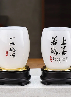 上善若水琉璃旋转笔筒办公室桌面新中式书房摆件送老师礼物实用品