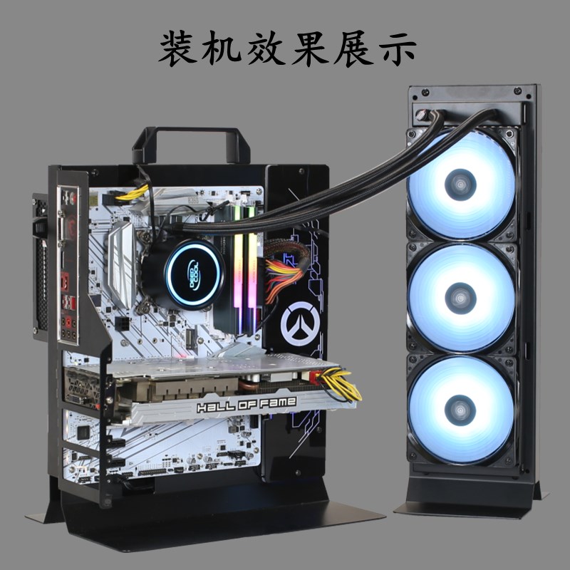 PC computer case notebook modified external 240280360420 water-cooled drainage tank pump bracket supports customization