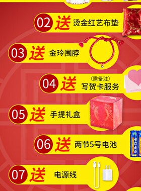 易之缘大招财猫金色陶瓷自动摇手家居客厅店铺收银台摆件开业礼品