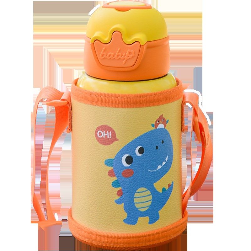 儿童吸管杯卡通双层不锈钢保温杯学生水杯背带大容量婴儿保温水壶,淘宝优惠券,粉丝福利购,淘宝优惠卷