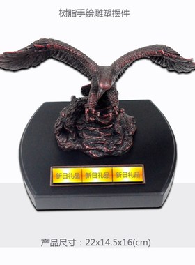 树脂立体书房书架钢琴桌上父亲节母亲节礼品