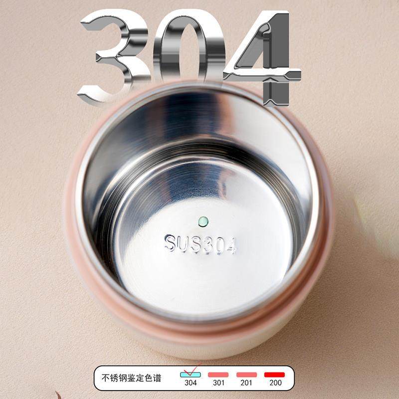 304不锈钢保温早餐杯便携早餐粥罐上班族豆浆牛奶杯带盖外带汤壶,淘宝优惠券,粉丝福利购,淘宝优惠卷