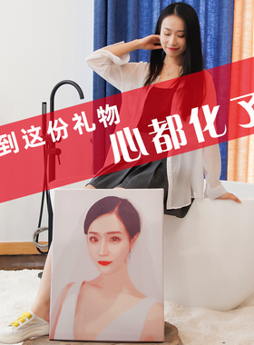 照片定制 数字油画 手绘上色油彩画DIY人像填色画画 情侣手工礼物
