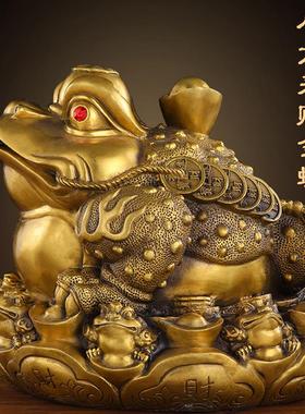 纯铜金蟾招财摆件三足铜金蝉家居客厅玄关店铺办公室中式开业礼品