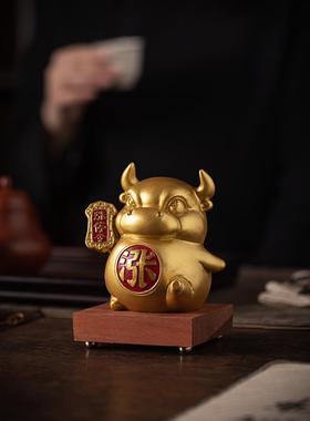 国风牛气冲天炒股票涨停彩金牛市摆件创意涨工资定制logo底座装饰