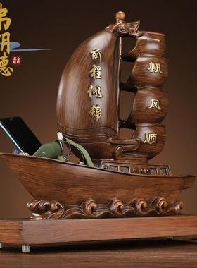高档一帆风顺船帆船摆件创意家居酒柜装饰品客厅玄关门口收纳礼品