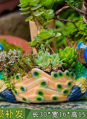 花园装饰 庭院摆件户外园艺装饰创意小动物多肉花盆 树脂鸭子摆件