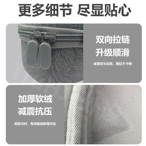 卓威EC1/EC2/EC3-DW系列U2-DW鼠标收纳包防滑贴套装FK2/za13/S2-dw无线鼠标通用收纳盒防摔抗压可装信号塔 - 图0