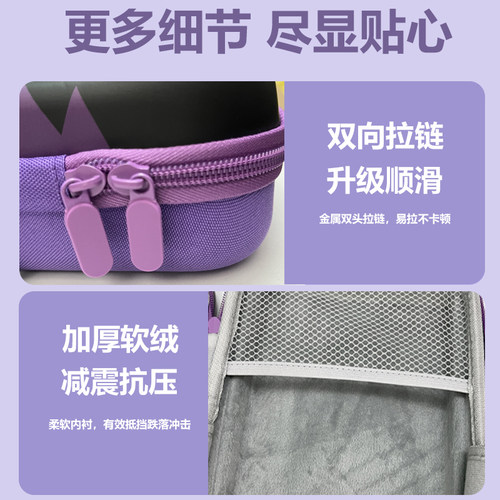 适用迈从ACE60/68pro机械键盘收纳包jet75/X75 V2键鼠电竞包G87/K99 V2/Mix87/GX87 V2/k87/收纳盒配件保护包 - 图2