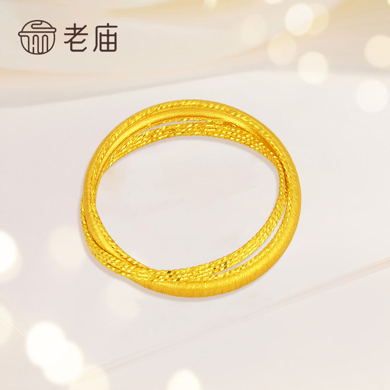 The golden years of the old temple interlocking rings pure pure gold 999 wedding ring holiday gift for girlfriend