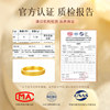 Laomiao solid gold wheat ear ring as a gift for your girlfriend