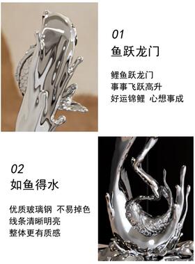 玉悦龙门架艺术雕塑落地式大型摆件无障碍豪华高档酒店客房客厅样