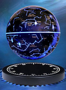 黑科技磁浮地球仪3D立体办公室桌面摆件装饰品自转发光创意礼物