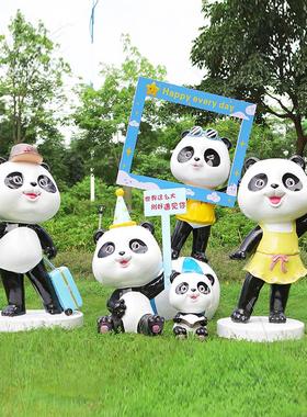 户外卡通创意竹子熊猫座椅垃圾桶雕塑摆件学校景区步行街小区装饰