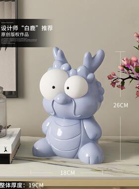 2024生肖龙饰品生肖年礼品客厅电视柜酒柜入口家装乔迁礼物